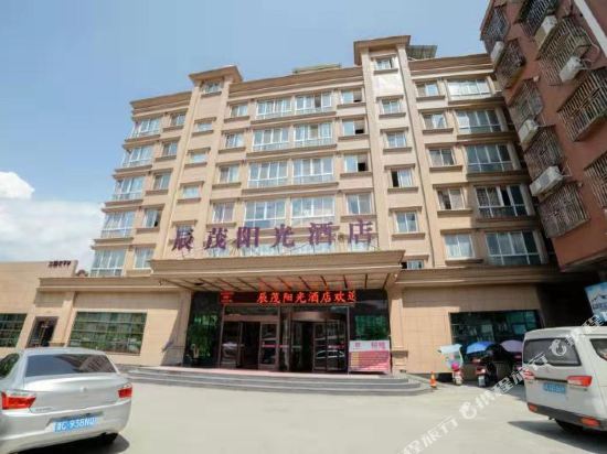 瑞安湖岭辰茂阳光酒店
