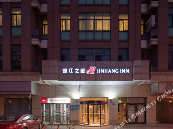 锦江之星(江阴环城南路店)