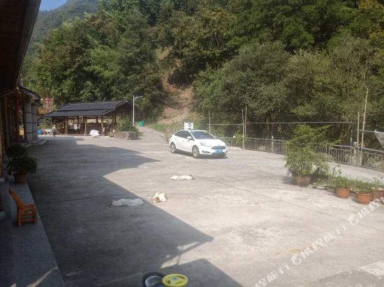 安吉中平农家乐