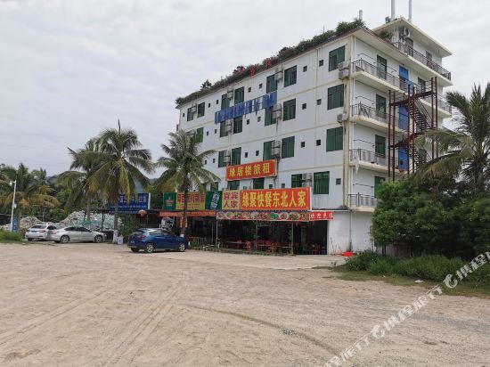 三亚崖州缘居楼旅租
