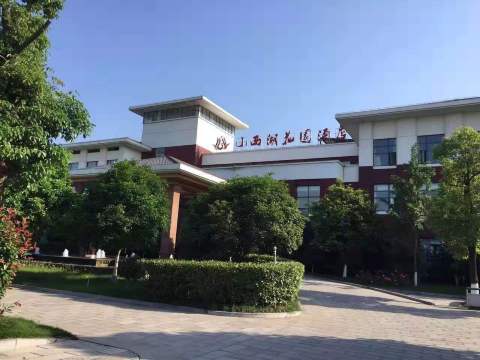 宜都小西湖花园酒店-官方