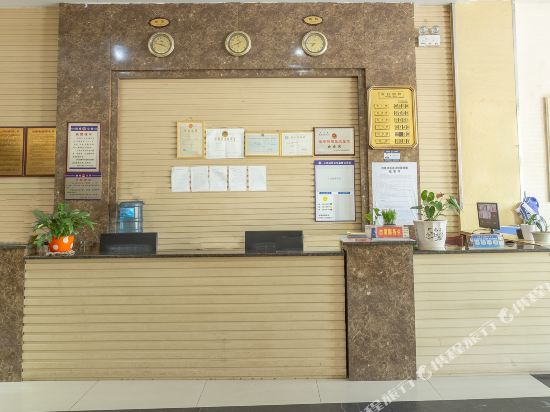 怀化金陵商务宾馆