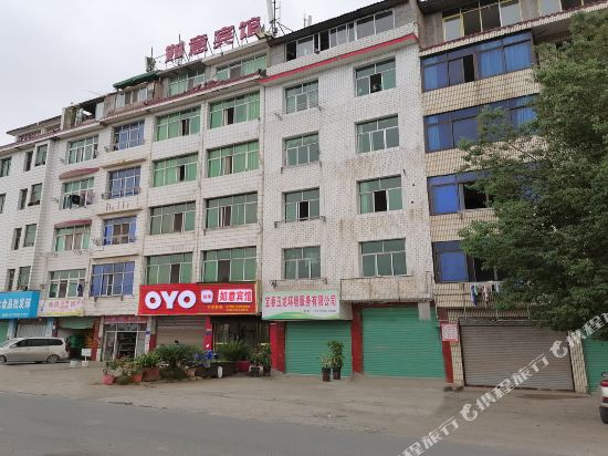 宜春新火车站如意宾馆