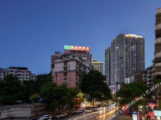 维也纳酒店遵义医学院店