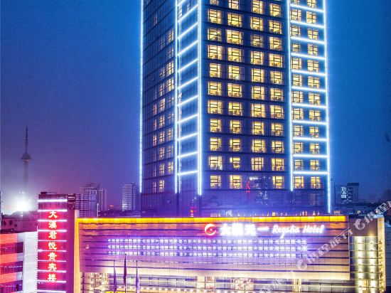 汉中大汉天一酒店