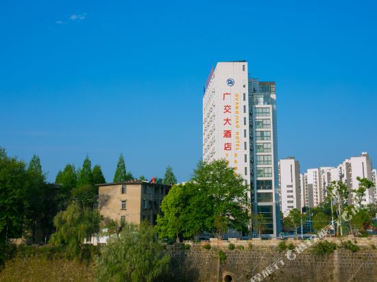 黄山广交大酒店