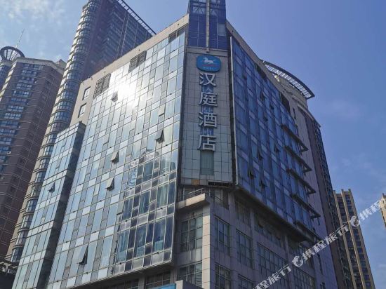 汉庭酒店(无锡新区长江路店)