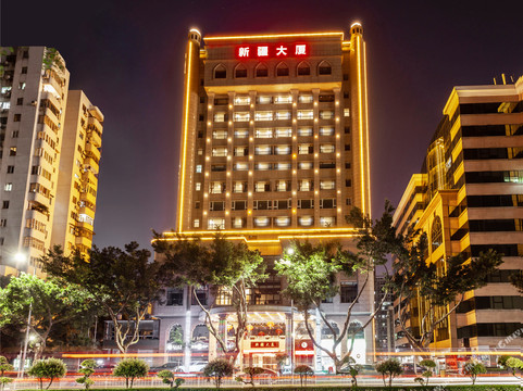 容锦酒店(广州东站天河体育中心店)主图