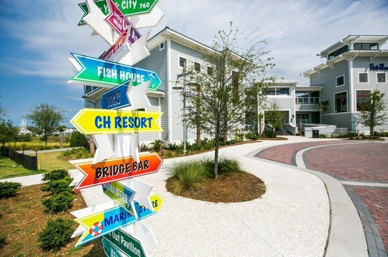 查尔斯顿港海滩俱乐部度假村