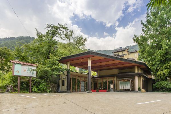 越后汤泽温泉松泉阁花月旅馆-官方