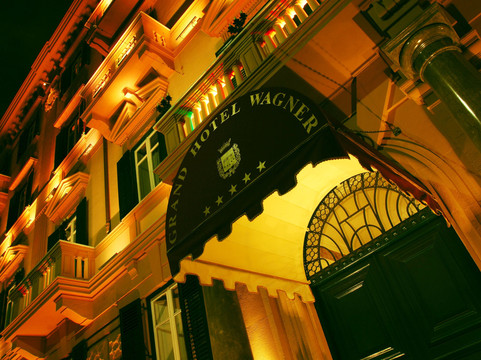 瓦格纳大酒店
