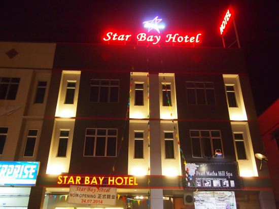 Hotels In Seri Manjung Manjung 25 Off 29 Hotels With Lowest Rates