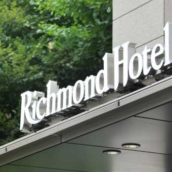 携程酒店 东京芝里士满酒店 Richmond Hotel Tokyo Shiba 预订 东京芝里士满酒店 Richmond Hotel Tokyo Shiba 价格 点评 电话 地址查询 携程旅行手机版