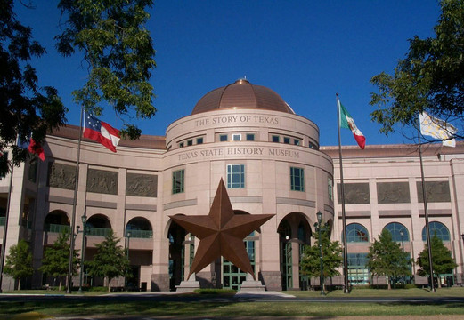 南奥斯汀万豪酒店