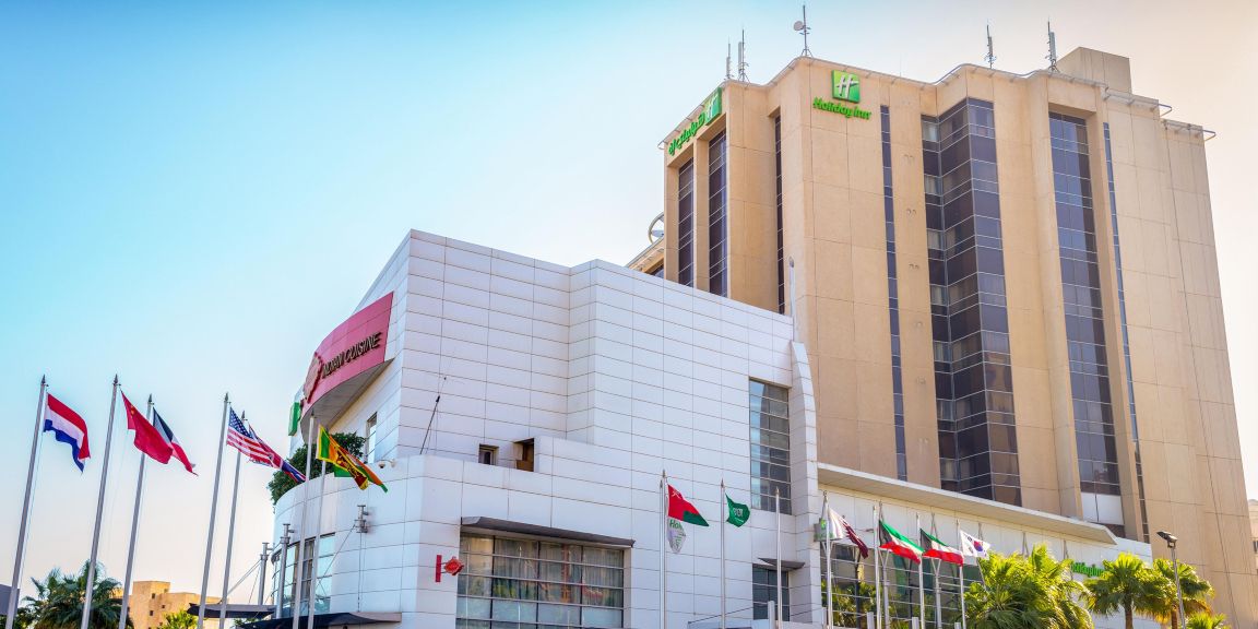 Holiday Inn Kuwait Salmiya by IHG-官方