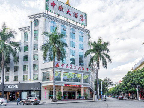 中欧大酒店主图