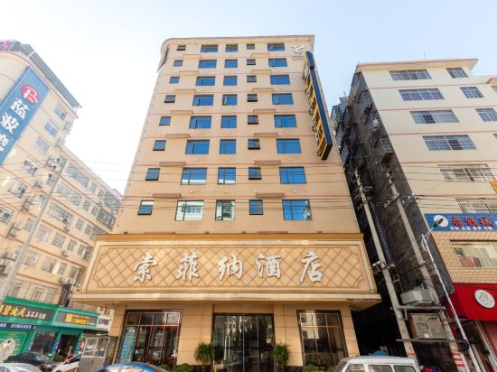 赣州索菲纳大酒店