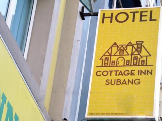 Cottage Inn Subang Petaling Jaya 1 3 2 4 Hotel Price