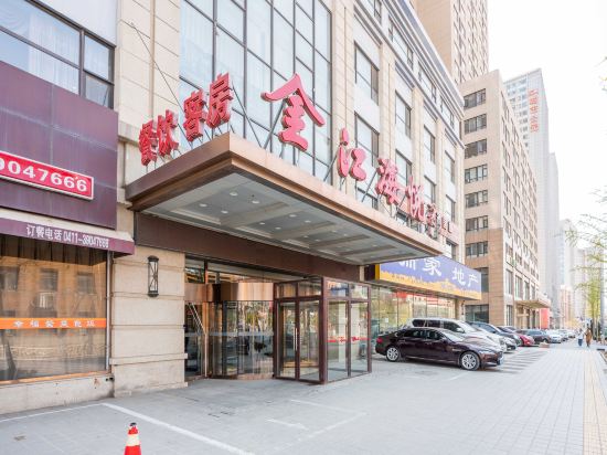 大连金江海悦大酒店