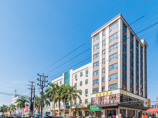 吴川卡菲尔酒店