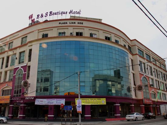 B&S Boutique Hotel, Batu Pahat Hotel Price, Address & Reviews