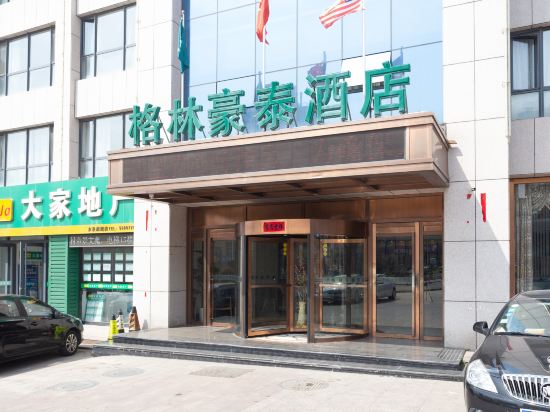 格林豪泰(威海北站海水浴场店)