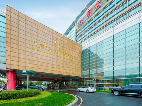 金坛市酒店住宿-润澳花园大酒店