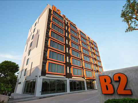 B2 Udon Boutique & Budget Hotel