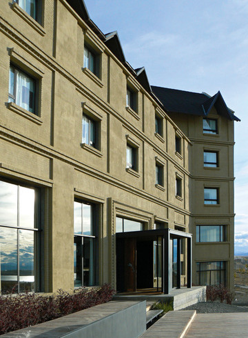 埃尔卡拉法特温德姆爱丝德酒店