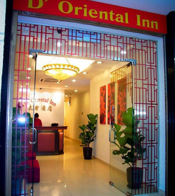 德东方酒店主图