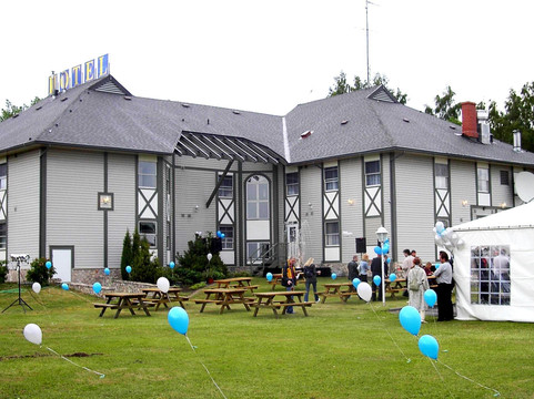 Marupe酒店住宿-Airport Hotel Mara