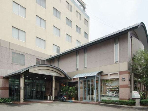 宇和岛市酒店住宿-Uwajima Daiichi Hotel