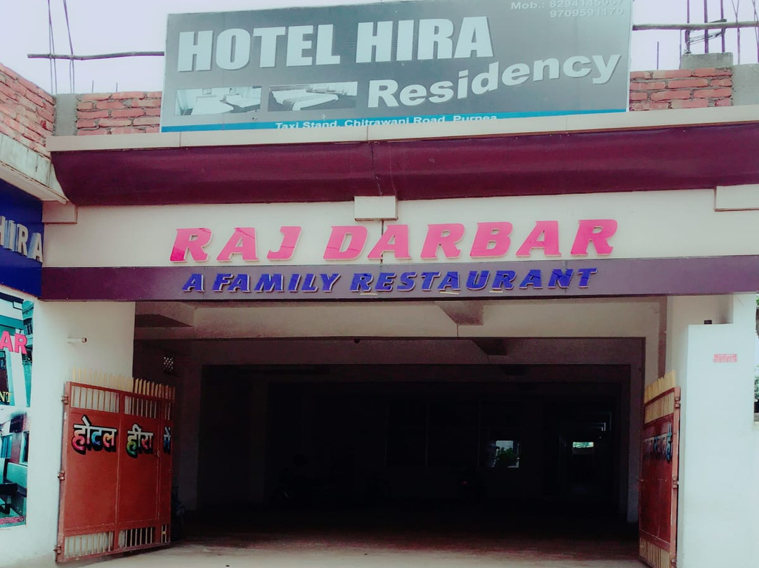 Hotel Hira Residency