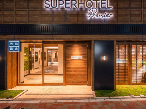 Super Hotel Premier Ginza