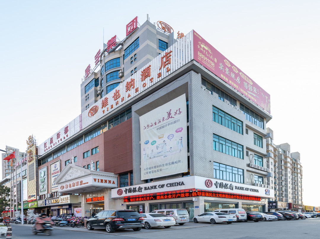 维也纳酒店(宝应时代广场店)主图