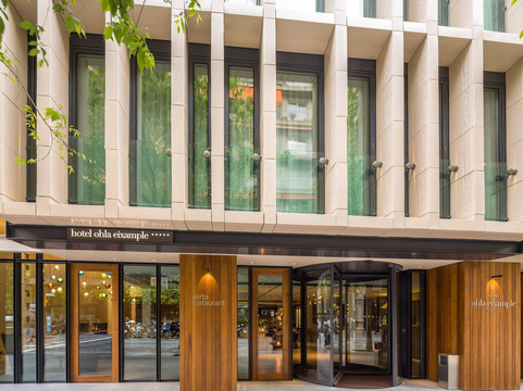 奥拉埃克赞普酒店