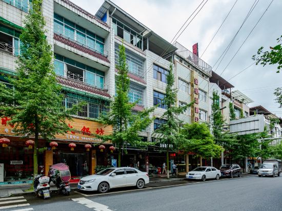 福泉金星馨源公寓