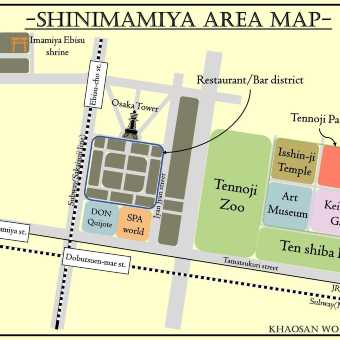 携程酒店 天王寺考山世界酒店 Khaosan World Tennoji 预订 天王寺考山世界酒店 Khaosan World Tennoji 价格 点评 电话 地址查询 携程旅行手机版