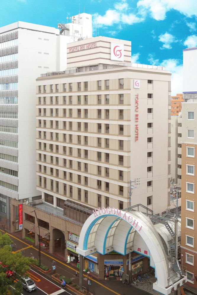 高松东急REI酒店-官方