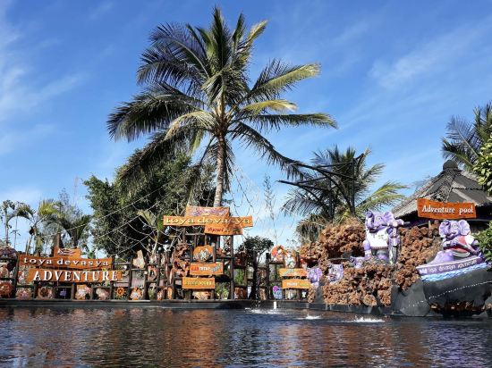 Download Villa Dekat Toya Devasya Gif