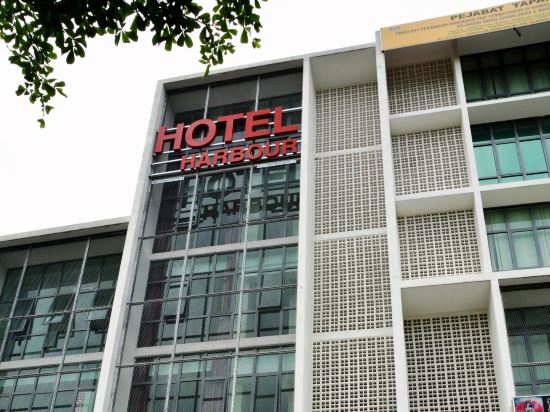 Hotels In Ss 3 Petaling Jaya 25 Off 1 Hotels With Lowest Rates