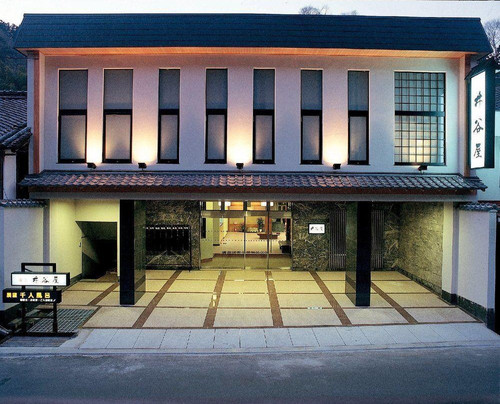 樱井市酒店住宿-Itaniya