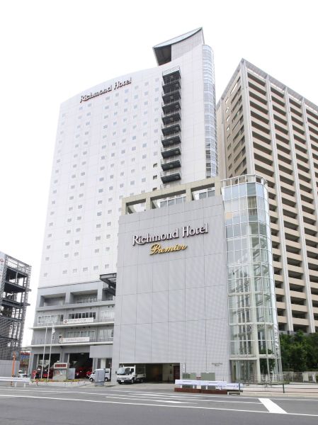 里士满穆山苏轼阁总理酒店-官方