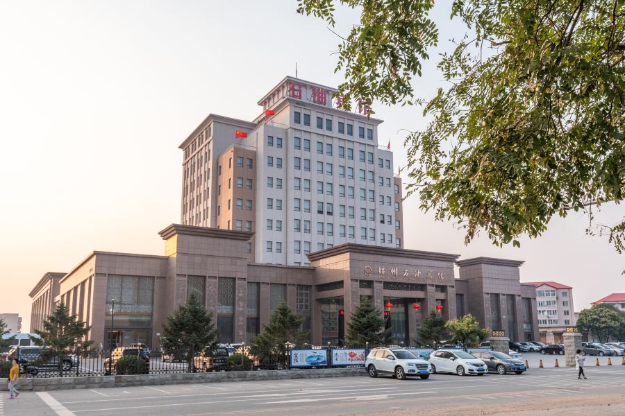 锦州石油宾馆(辽宁工业大学店)-官方