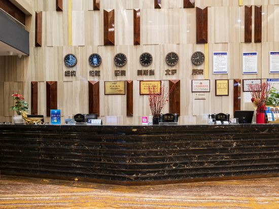 怀化万象大酒店