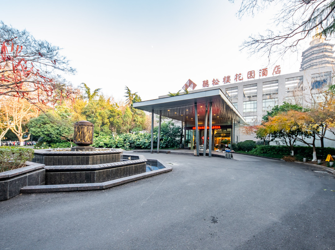 常州听松楼花园酒店主图