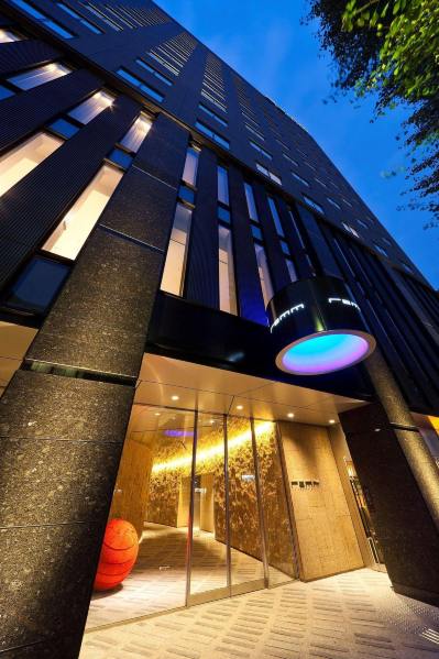 雷姆鹿儿岛酒店-官方