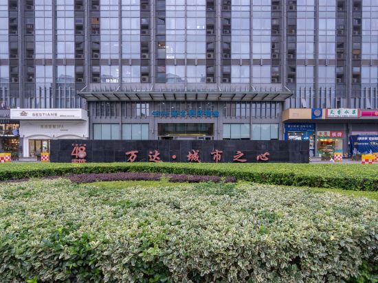 宁波桦丰公寓酒店