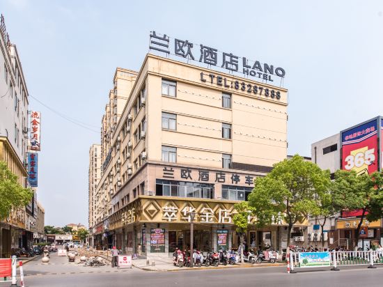 兰欧酒店(盐城大丰永泰店)