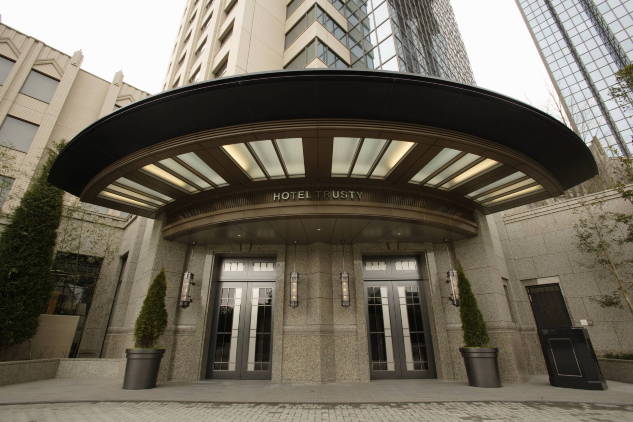 东京近湾Trusty酒店-官方